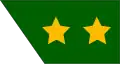 Lieutenent
