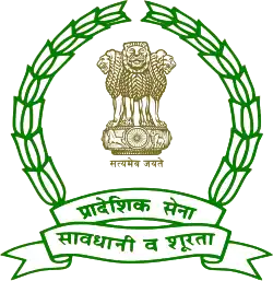 Territorial Army India Logo.gif