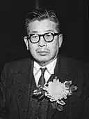 Tetsu Katayama