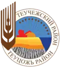 Coat of arms of Teuchezhsky District