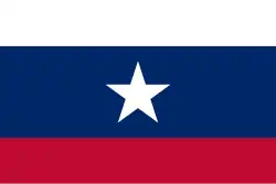 1839–1845 Pilot flag/Civil ensign