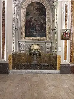 The baptismal font