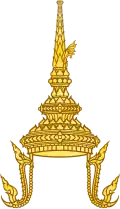 Princess Consort