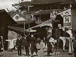 Wenzhou drum tower in 1921