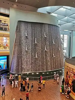 Waterfall