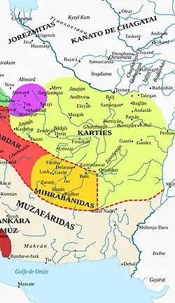 The Kart (karties) dynasty at its greatest extent