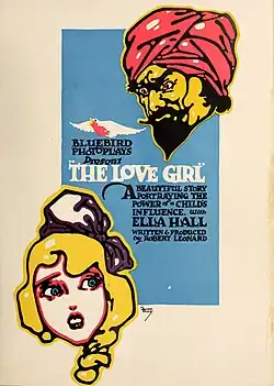 The Love Girl Jul 1916