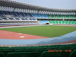 During the 2009 World Games