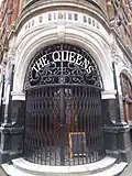 Main entrance