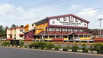 The Sports Authority of Goa