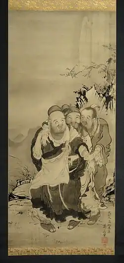 The "Three Laughers of Tiger Ravine", by Soga Shohaku (1730–1781). Depicts Huiyuan (Chinese 慧遠; Hui-Yuan, Hui-Yüan in Mandarin or Fi-Yon in Gan) (334–416 AD); Tao Qian (simplified Chinese: 陶潜; traditional Chinese: 陶潛; pinyin: Táo Qián; Wade–Giles: T'ao Ch'ien) (365–427); and Lu Xiujing (chin. 陸修靜, W.-G. Liu Hsiu-ching; born 406; died 477).
