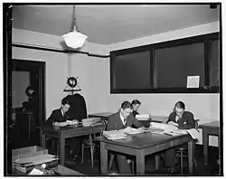 The public reference room at the SEC in Washington, D.C.
