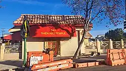 Thien Hau Temple