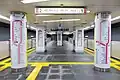 Ōedo Line platforms