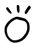 toki (language)