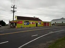 Tokomaru Store