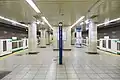 Chiyoda Line platform