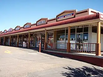 Tolland Shopping Centre