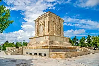 The Mausoleum of Ferdowsi, Mashhad