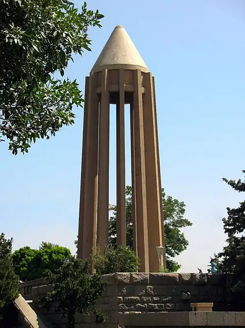 Tomb of Avicenna, Hamadan