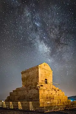 Tomb of Cyrus