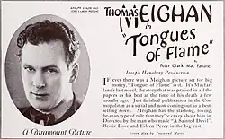 Black and white advertisement poster for a 1924 film