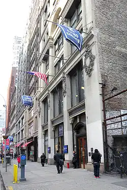 Touro College School of Education and Psychology