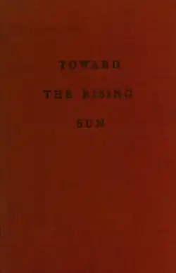 Red cover