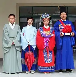 Couple in wedding Hanfu.