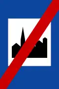 Π-59 End of urban area