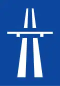 Π-27 Motorway