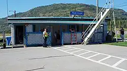 Trail Airport