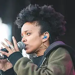 Woods in 2018