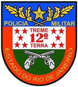 Old PMERJ blazon (until 1975)