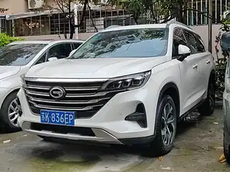 Trumpchi GS5 II
