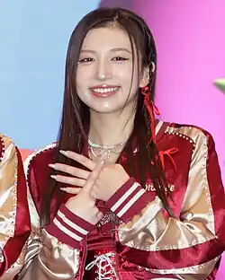 Aritomo in December 2024