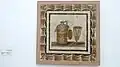 Mosaic of a bottle of wine (2. Jhdt.n.Chr., El Jem-Thysdrus)