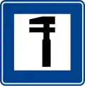 Repair shop