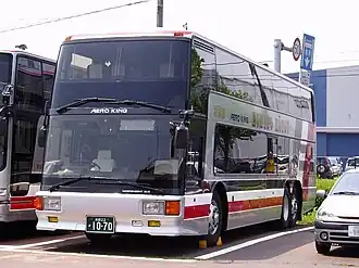 Aero King U-MU525TA