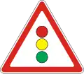 Traffic lights