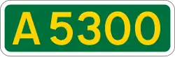 A5300 shield