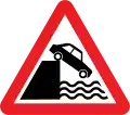 Quayside or river bank