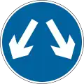 Pass either side to reach the same destination[r]