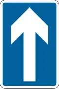 UK one-way sign
