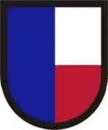 USACAPOC, 7th PSYOP Group, 17th PSYOP Battalion, 345th Tactical PSYOP Company