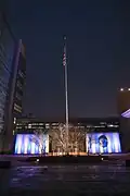 Embassy of the US in Beijing
