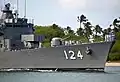 JS Mineyuki entering Pearl Harbor on 10 October 2011.