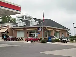The U.S. Post Office at Harwood, Maryland, in May 2010