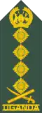 General (Ugandan Land Forces)[44]
