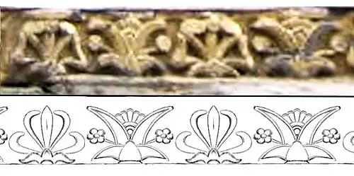 Front frieze of the Vajrasana: lotuses with multiple calices, alternating with "flame palmettes". This design is broadly similar to that of the frieze of the Allahabad pillar of Ashoka, or the abacus of the Sankissa elephant.
